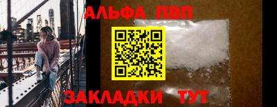 марки lsd Кумертау
