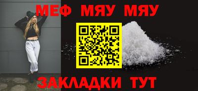 марихуана Кунгур