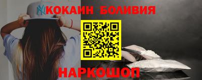 марихуана Кунгур