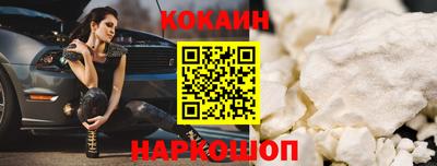 марихуана Кунгур