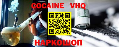 прущие грибы Кулебаки
