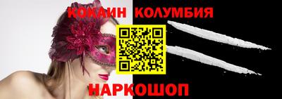 марки lsd Кумертау