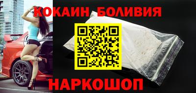 прущие грибы Кулебаки