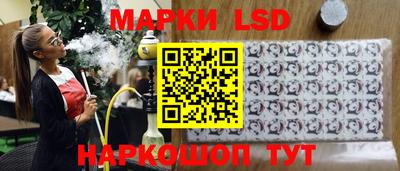 прущие грибы Кулебаки