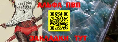 прущие грибы Кулебаки