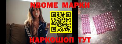марки lsd Кумертау