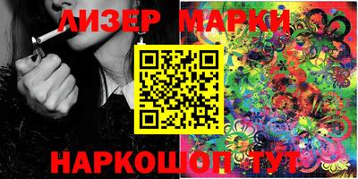 прущие грибы Кулебаки