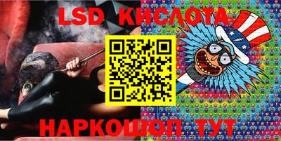 прущие грибы Кулебаки
