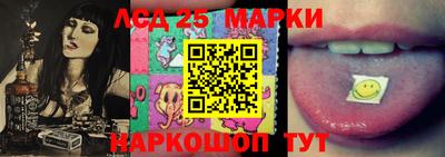 марихуана Кунгур