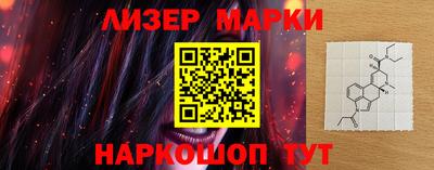 прущие грибы Кулебаки
