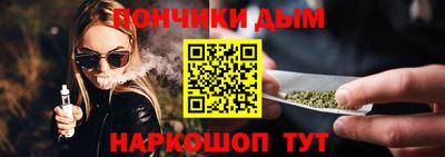 марки lsd Кумертау