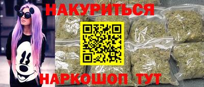 марки lsd Кумертау