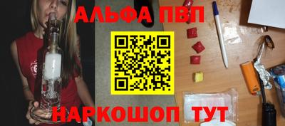 марихуана Кунгур