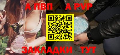 марки lsd Кумертау
