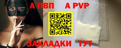 марки lsd Кумертау