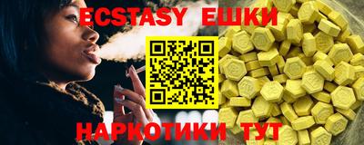 прущие грибы Кулебаки