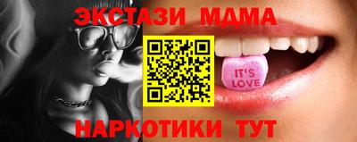 марки lsd Кумертау