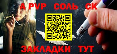 прущие грибы Кулебаки