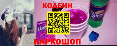 марихуана Кунгур