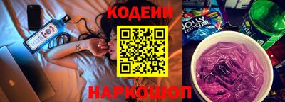 прущие грибы Кулебаки