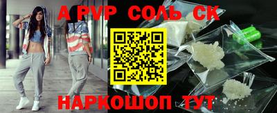 прущие грибы Кулебаки