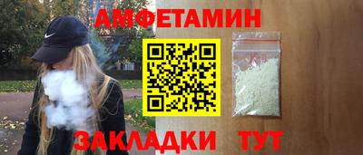 марихуана Кунгур