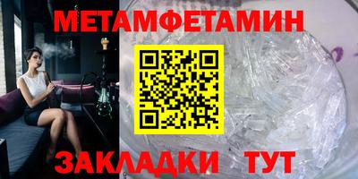 прущие грибы Кулебаки