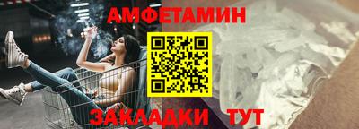 прущие грибы Кулебаки