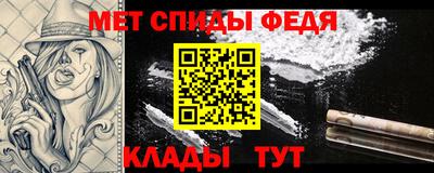 марихуана Кунгур