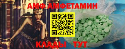 прущие грибы Кулебаки