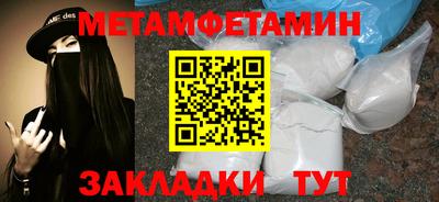 прущие грибы Кулебаки