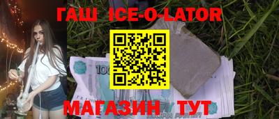 прущие грибы Кулебаки