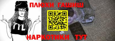 марки lsd Кумертау