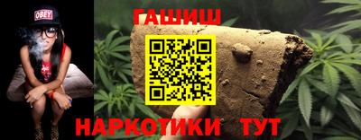 прущие грибы Кулебаки