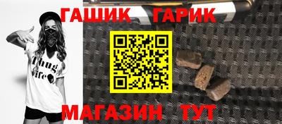 марки lsd Кумертау