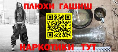 прущие грибы Кулебаки