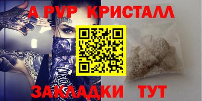 прущие грибы Кулебаки