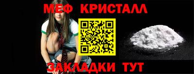 марихуана Кунгур